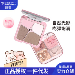 新しい！ Weizi 自由な顔の修復総合パレットナチュラルブラッシュルージュマットブライトニングハイライト修復パレット女性用