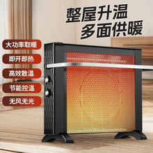 늟�Ĥȡů��ʯīϩů��Ƭ����ů�L�C�ٟ������͡�����ů��