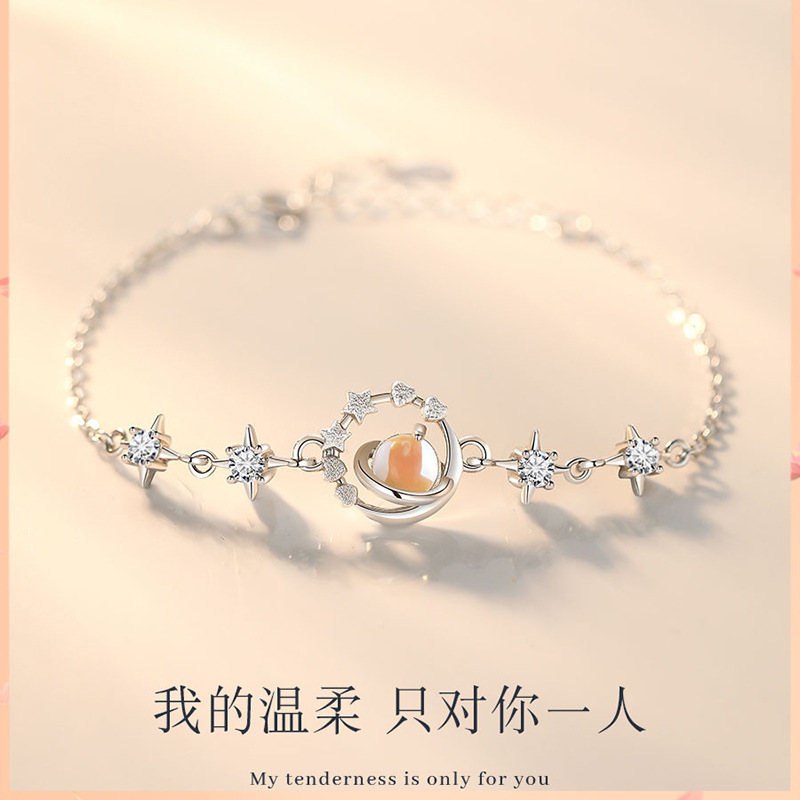 Hexin Pluto Bracelet Girls New Light Luxury Niche Exquisite Chinese Valentine's Day Gift Starry Sky Hand Jewelry Hexin Pluto Bracelet Girls New Light Luxury Niche Exquisite Chinese Valentine's Day Gift Starry Sky Hand Jewelry