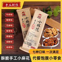 ɽ|ݹųخaֹݹŽС黨ؔӛʮŽζeʳ