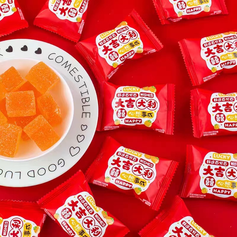 微信图片_20230725163318