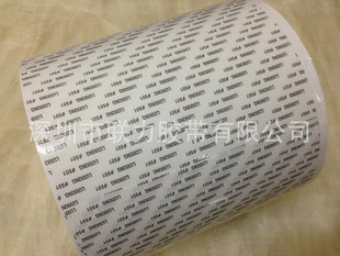 ���p���x�μ� ��300MM*�L50�� ������Ʒ�p���z������ LUXKING #
