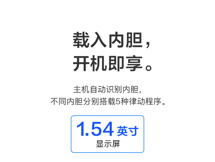 网易春风元系列全自动伸缩旋转飞机杯男用自慰器元力fun电动宇宙详情12