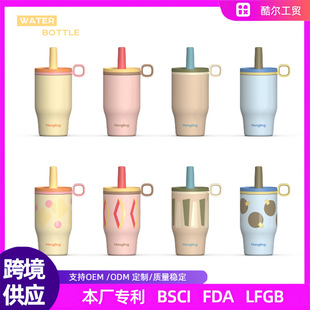 ���R�d����18oz���ֵˮ�� ������304���P䓱��ر����m������܇��