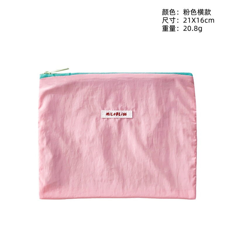 マカロンカラーの化粧ポーチ、大容量小銭入れ、女性用化粧品収納バッグ、1個から注文可能、キュートなスタイル|undefined
