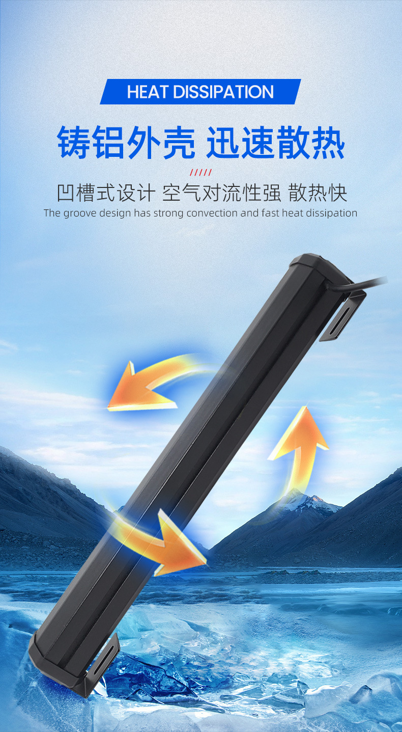 JSG-COB-杠灯-2节_06