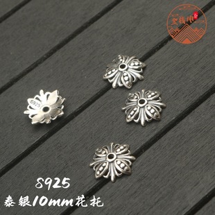 S925�y̩�y���f�͹Ŵ�̖10mm���������L���ñ DIY�y�Ʒ���