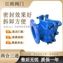 ���mʽ�ɺ��R����ͨ��ī�T�F���򹝷�ˮ���������ܵ�