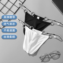 ��ʿ����ѝ�ߏ����A�ε����\���Ը� �ٸ�͸��ߏ�����