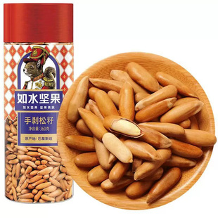 ���S��ֱ�l-�����ҿͷ�����ˮ�ք�����/360g��������