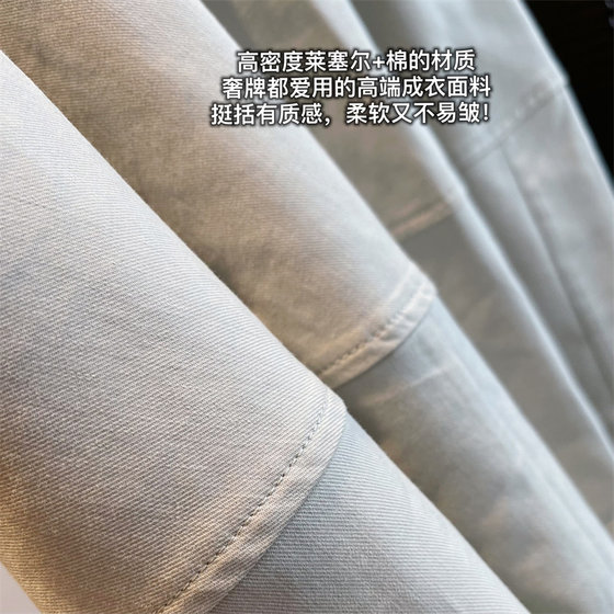 High-branch lyocell cotton three-dimensional sinews and bones material 1.7 meters do not show hip long flower bud skirt overskirt spring and summer