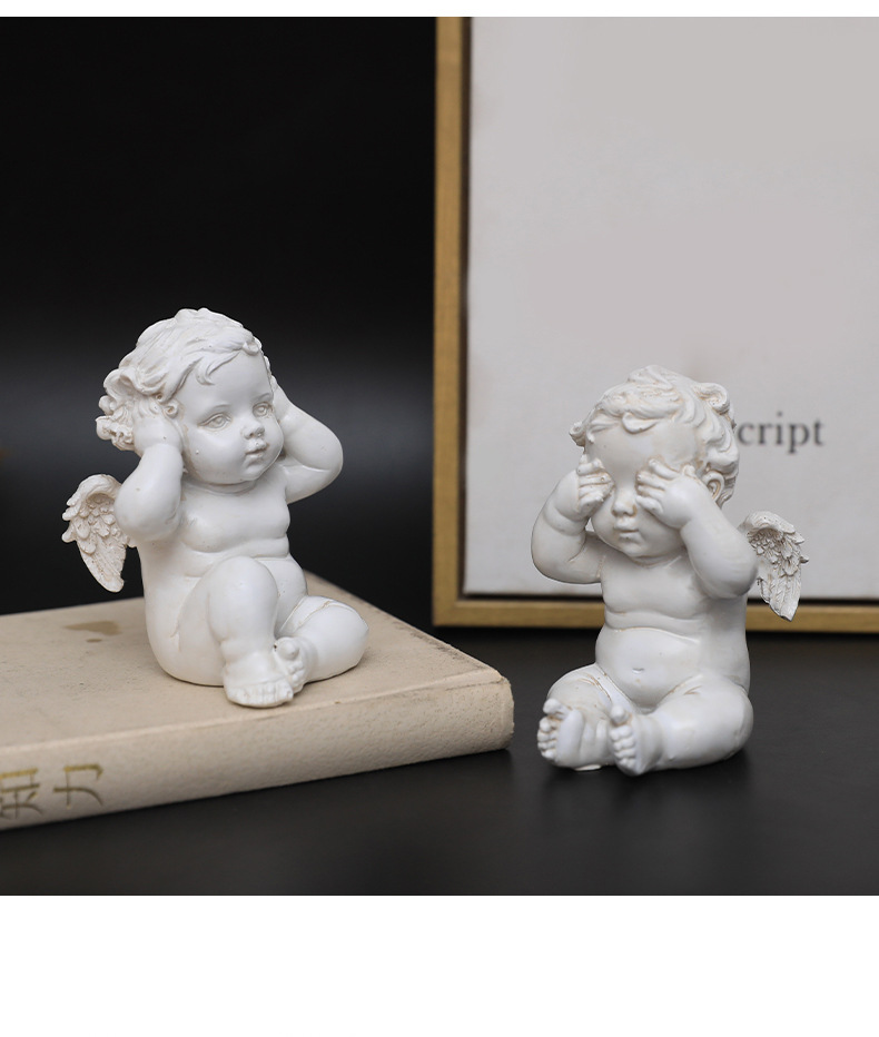 неопределенный