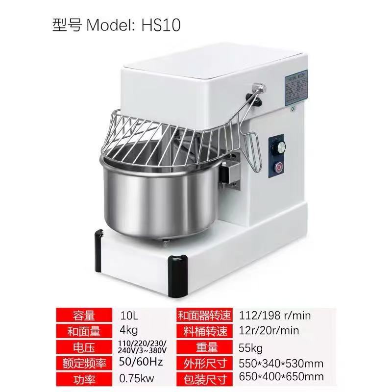 Máquina de masa comercial 30L 12,5 kg automática de doble acción de doble velocidad sincronizadora mezcladora cocinera
