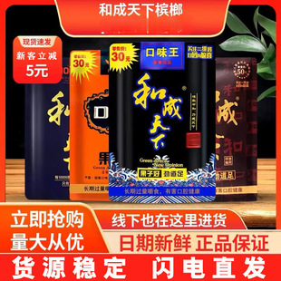 �ͳ����¿�ζ��������ʮԪ��ʮԪһ��Ԫ��轙������l�F؛���]