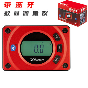 HUOTO with Bluetooth electronic digital display inclinometer digital display inclination box level ruler slope level