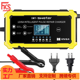 12.6V 14.6VUƿ Ħ܇ƿ ܇ƿ