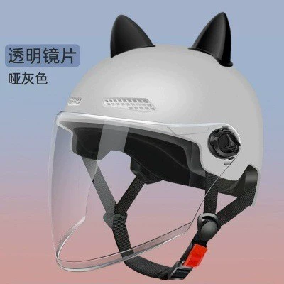 Helmet for Men, Cute Cat Ear: Motosiklet kaskı (dəbilqə) - gray-transparent-long-mirror-black-cat-ears