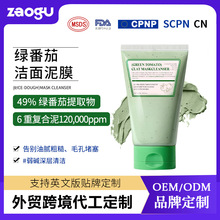 ���ƿ羳����G���ѝ�����ĤoemTK���R�d����坍������Ĥϴ����