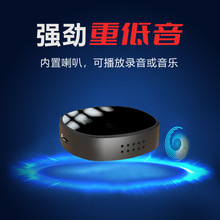 ����PMP3���������L���C�����ؽ��뎧����������S�¿�����P