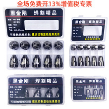 ���¿�P80���x�Ӹ���ɽ��|ʽ�x�z늘O�����U�FLGK�и�C���