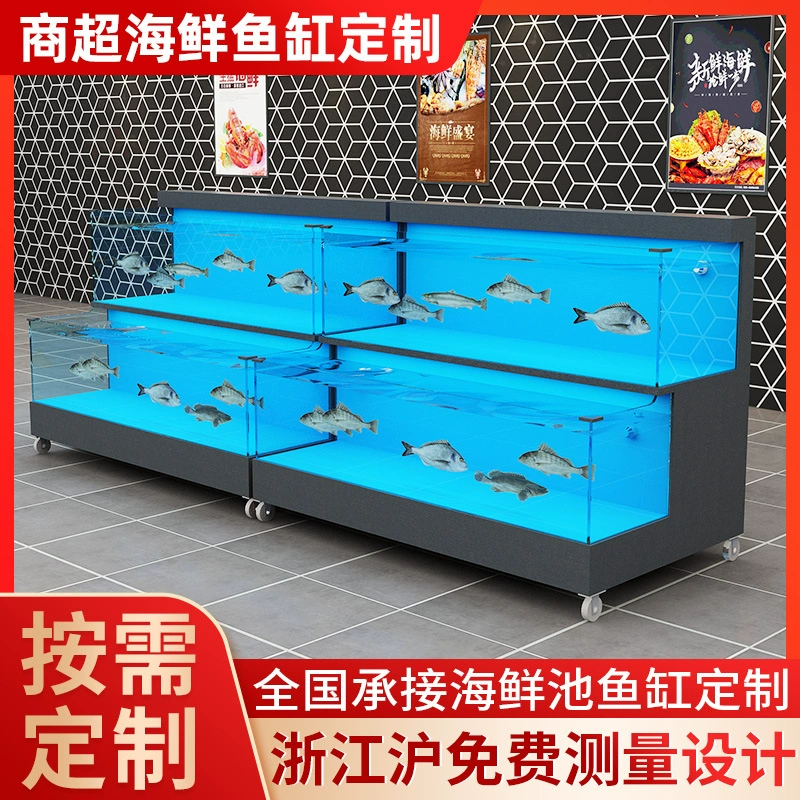 Ресторан Мобильный морской аквариум двухуровневый отель многофункциональный бассейн с морепродуктами