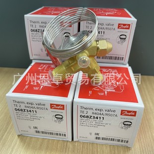 068Z3411 ����˹DANFOSS��ƽ����Û�y TE2