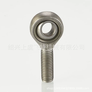 高精度高硬度杆端  工业机器人 工程机械配件