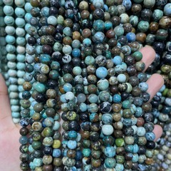 Factory Direct Supply Blue Copper Ore Beads DIY Jewelry Accessories Phoenix Stone Round Beads Scatter Beads Semi-Finished Wholesale