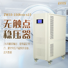 ���Sֱ�l150kw�o�|�c����������380V�߾��ȷ����Դ�ṩ�������