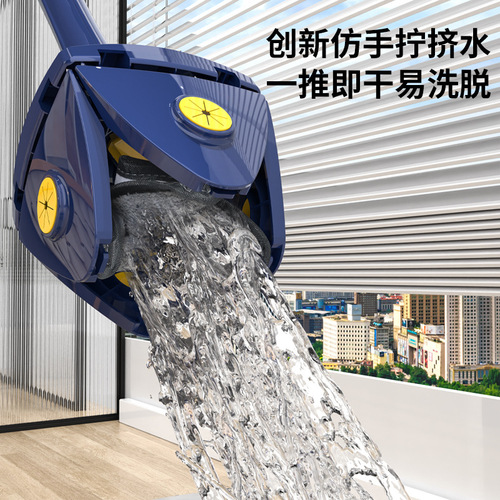 360-degree rotating triangle mop ceiling wall roof glass wall four-leaf clover mop four-corner mop