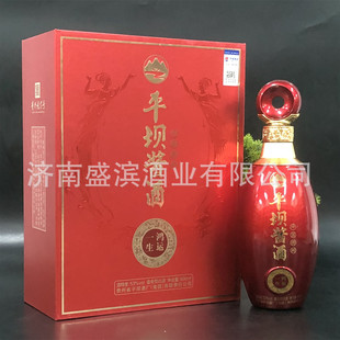 �F��ƽ���u���u����53�ȼ��Z��ˮ�����ͶY�������׾����l