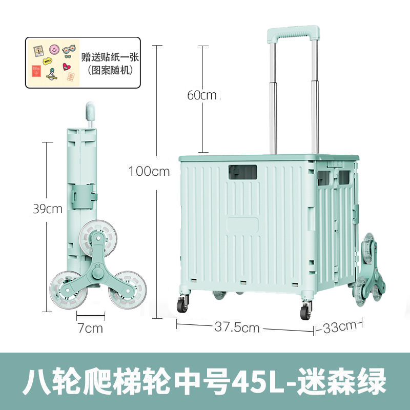 O1CN01ltCUCL2KgtsSuDJPo_!!9849