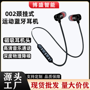 002�i��ʽ�{�����C���ʽ������©�����L�m�����Q���l�����ˮ
