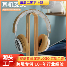 ��2026����S���n�J���ٶ��C֧�� �^��ʽ���C���ӌ�ľ�����ռ{