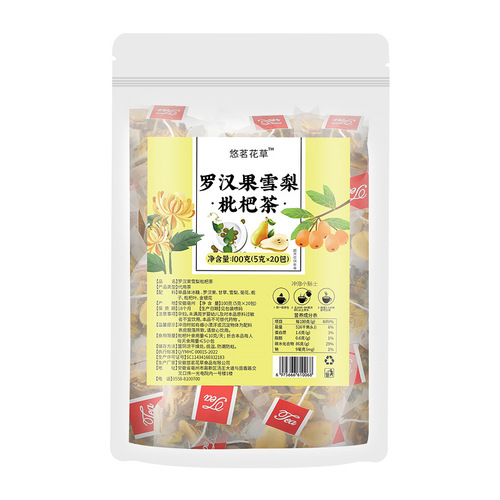 Fatty Sea Chrysanthemum Tea Luo Han Guo Snow Pear Pipa Tea Autumn and Winter Combination Snow Pear Tea Throat Refreshing Tea Honeysuckle Tea