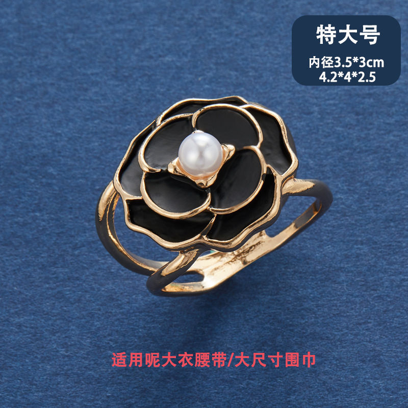 Cinturón de abrigo hebilla fija de moda más tamaño hebilla bufanda de seda hebilla bufanda hebilla de cintura hebilla de cinturón rompevientos de lana hebilla