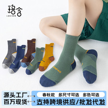 儿童袜子秋冬条纹透气精梳棉男童运动中筒袜秋季无骨舒适学生袜子