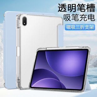 �m��oppopad5���o�״������ێ��P��12.1��ĥɰPad5���z��ˤ���o��