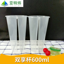 95�ڏ�һ����pp͸��ע���̲��֭����H�p�����������ɸ��p�ڱ�