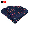 Handkerchief, scarf, fashionable material, polyester