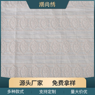 �S�����M�Ø����U�ս������� T���r�b�������� DIY�o���޲���߅