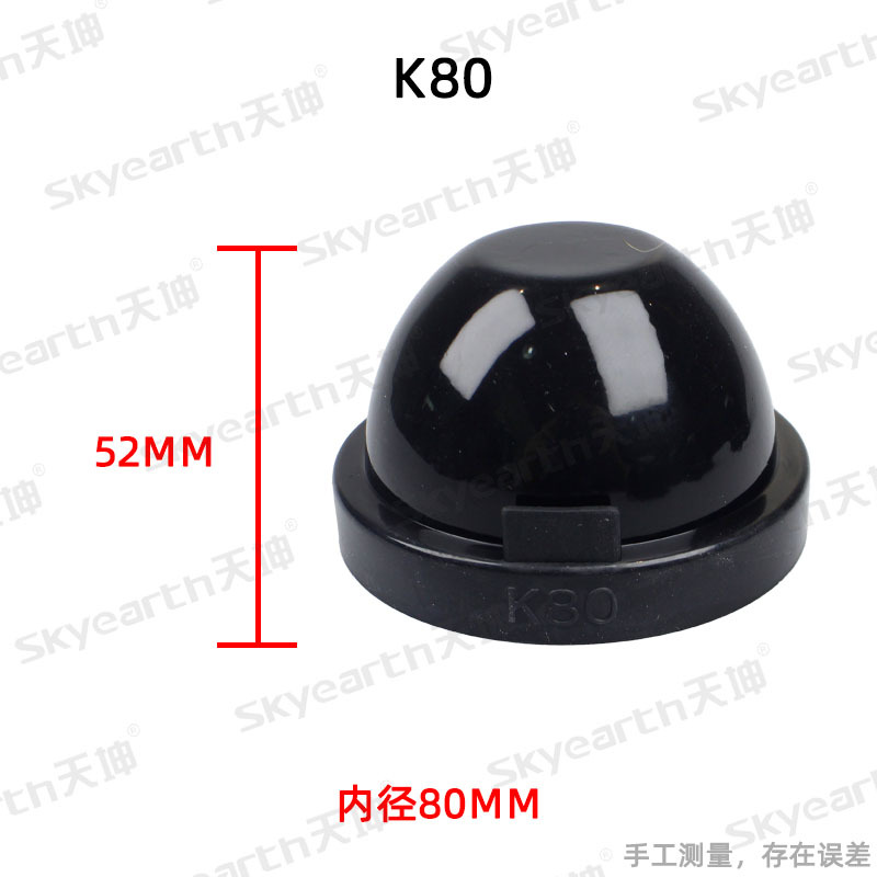 Linterna del coche cubierta de polvo modificación extensión universal anillo de goma sello impermeable h5h4 cubierta de polvo LED cubierta trasera alargada image 13