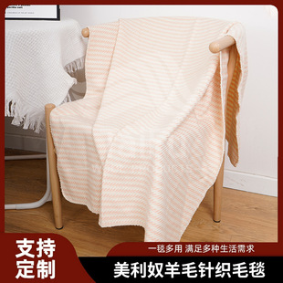 �ӹ���������ū��ë�C��̺�Ӽ����п��{�w̺400gsmᘿ���