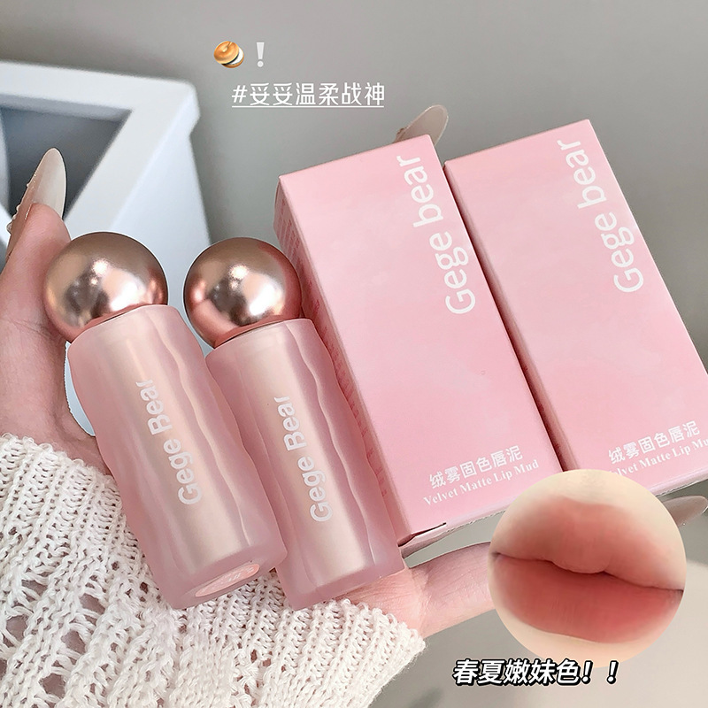 Gege bear绒雾固色唇泥 丝绒哑光纯欲雾面丝滑女学生素颜显白唇釉|undefined