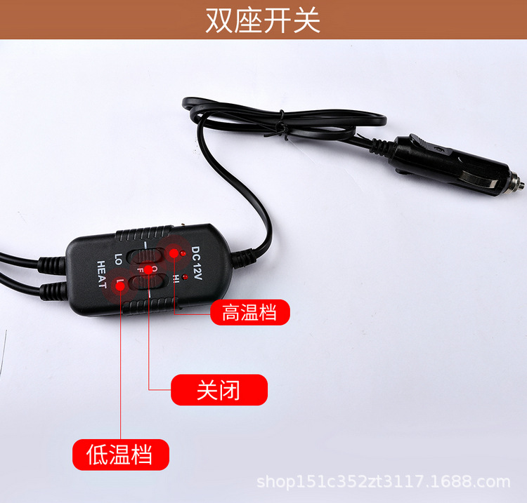 Winter Car electric heating cushion car Main driving warm seat cushion backrest butt cushion quick heating warm body adjustable temperature