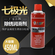 ���l����;�f�ܳ��P��������˨�Ʉ��`���P������450ML��ˮ�ݽz