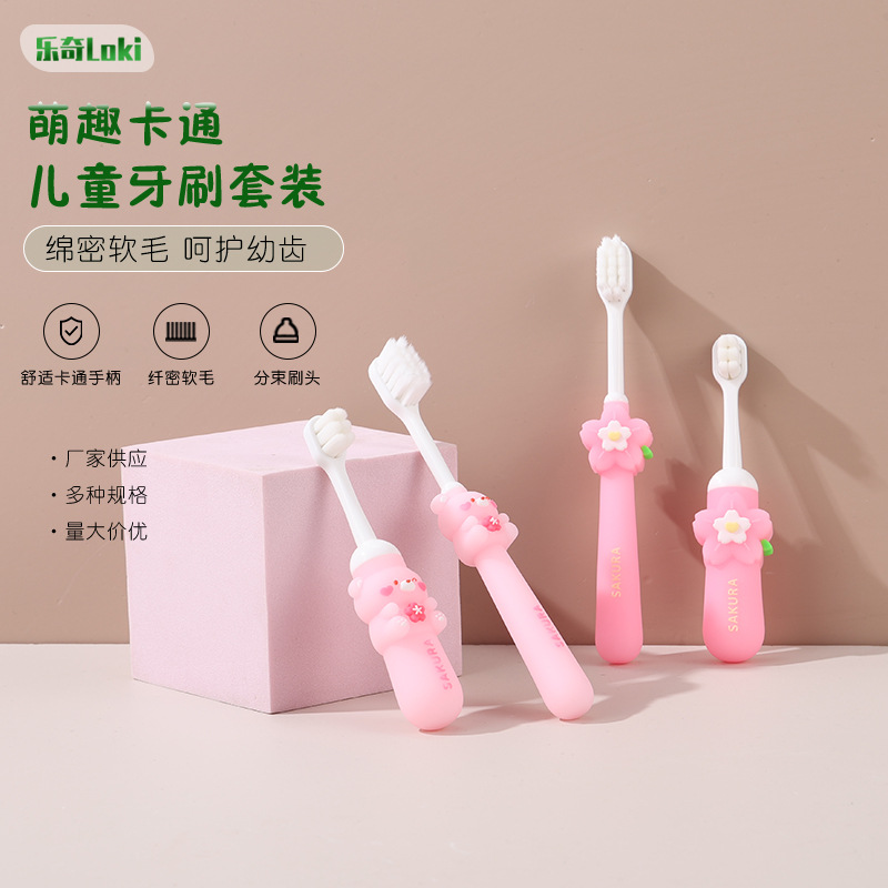 Supply Kidsren's Manual Cartoon Anti-Skid Soft-Bristle Toothbrush 2-12 Years Old Silicone Long and Short Handle Soft Baby Toothbrush