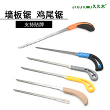 þľ䏠 Сhuβ @ľ䏹ľ