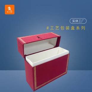 Fabric packaging box custom plus logo factory open lid folding packaging box jewelry box brand packaging box
