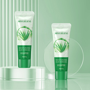 Mixiaoloni aloe vera gel clear and moisturizing 30g moisturizing moisturizing moisturizing delicate refreshing non-greasy wholesale